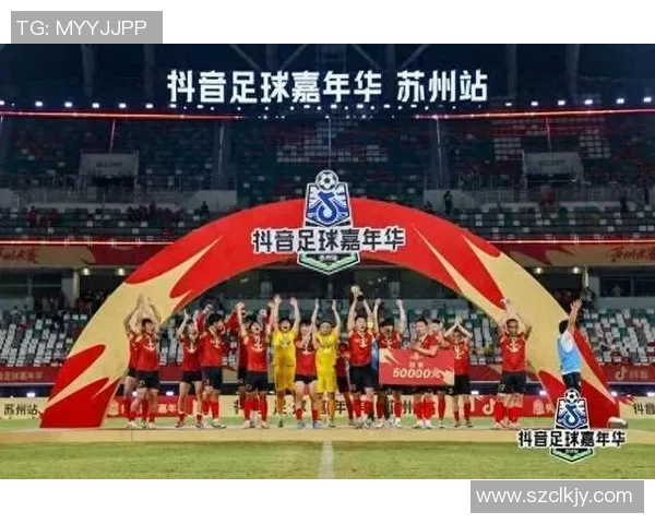 足球巨星抖音挑战赛揭幕 风头更劲爆的幕后花絮曝光